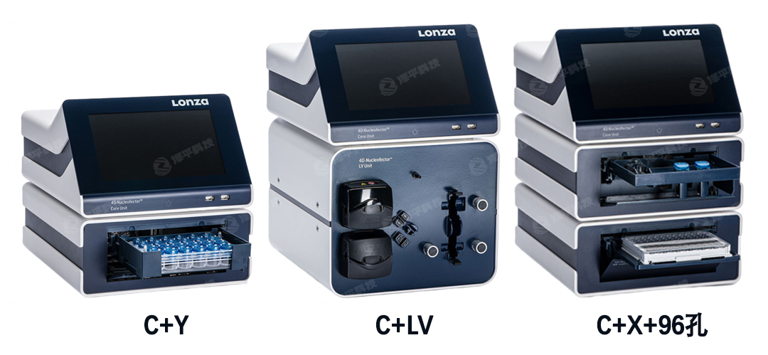 lonza 4d電轉儀C單元、X單元、Y單元、96孔單元、LV單元 北京澤平